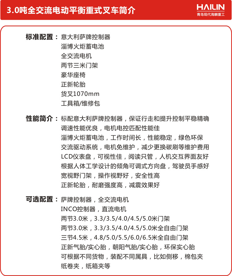 1675411571175186.jpg 2.jpg